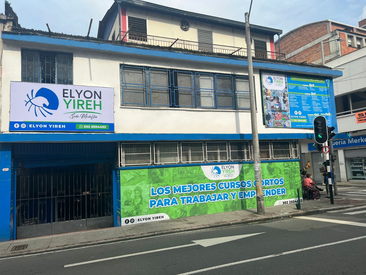 Elyon Yireh